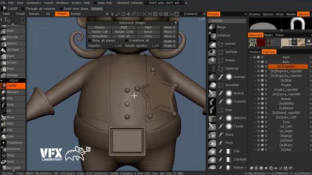 Курс "3D-Coat" , Лекция 5 смотреть онлайн