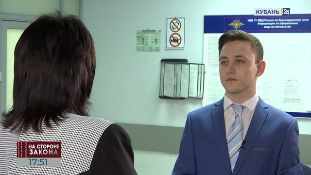 На стороне закона. 02.04.2024