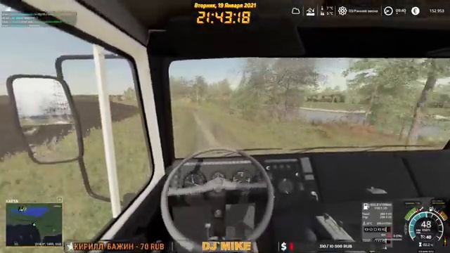 #65 #FS 19 | DJ`MIKE | РАССВЕТ / Боевые лошадки. За песком. смотреть онлайн