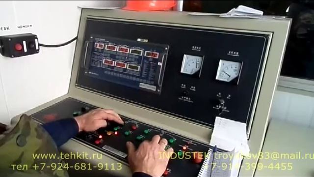 Бетонный завод HZS35 в России | Cement Plant HZS35 in Russia смотреть онлайн