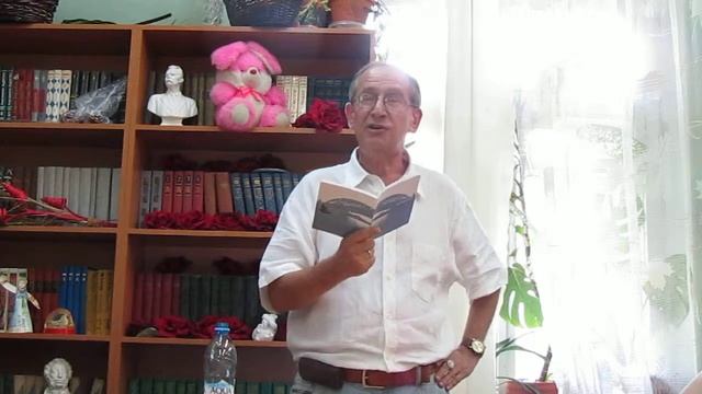 Часть III смотреть онлайн