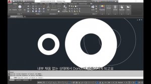 DONUT_#32_알법한AutoCAD