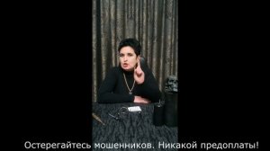 ПОДКЛАД НА МОГИЛЕ