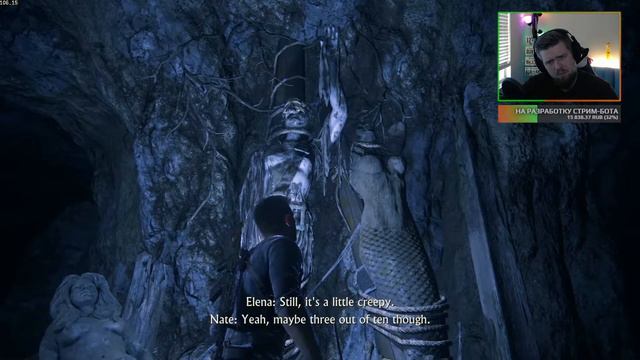 ФИНАЛ? UNCHARTED 4 — ПРОХОДИМ СЮЖЕТКУ №5 ► ИГРОСТРёМ 221123 смотреть онлайн