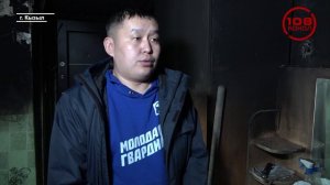 Погорельцам нужна помощь