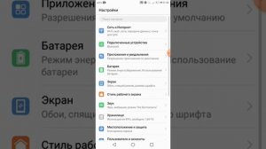 Что делать если игра или приложение не запускается