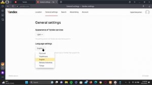 How To Change Language In Yandex 2023