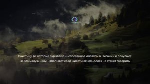 Сура Аль Бакара очень красивое чтение. Рукия. #коран #рукия