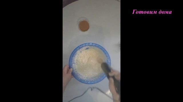 Пирог "Зебра" в мультиварке.Подробное описание рецепта под видео!!!
