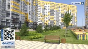 Краснодарский край занял второе место среди регионов России по темпам строительства