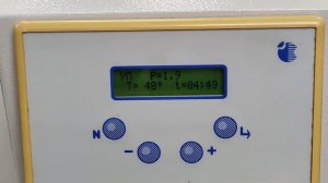 Стоматологический полимеризатор Аверон ПМА 3.3