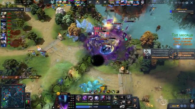 ЧЕМПИОНЫ МИРА против РЕАЛЬНЫХ ПАЦАНОВ!  OG vs Vikin.gg BO3 ESL One Germany