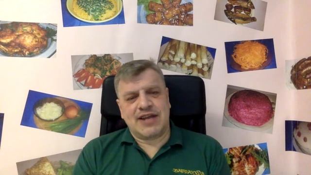 Продукты,  ГОСТы и рецепты СССР.