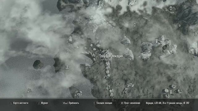 The Elder Scrolls V Skyrim - Special Edition Open 20 смотреть онлайн