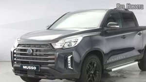 Авто обзор - SsangYong Musso 2023 года получает 12-дюймовый прирост с новым вариантом Saracen+