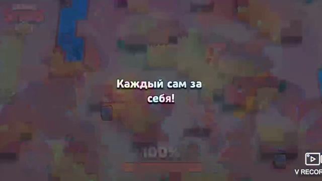 выпало 2 бойца в бравл старс смотреть онлайн