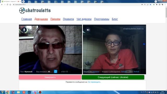 Кофе по Львовски с перцем в конце смотреть онлайн