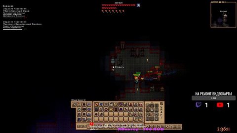 Автоматизация базы - Necesse