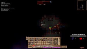 Автоматизация базы - Necesse