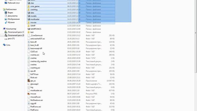 Как установить сборку в самп(на лаунчер аризоны) смотреть онлайн