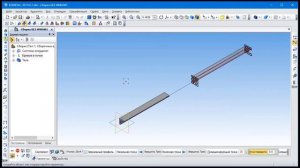 САПР Компас-3D. Приложение "Оборудование: Металлоконструкции"