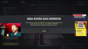 PUBG СТРИМ