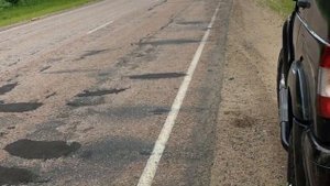 Платная дорога Усвяты - Невель