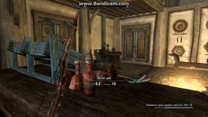 "SKYRIM" Как Использовать "Переход Сквозь стены,поло,и потолки"