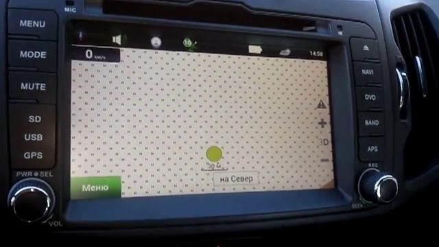 Мультимедия в кия спортейж смотреть онлайн