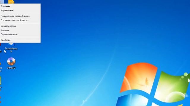 Оптимизация Майнкрафт на очень слабых ПК/ноутбуках!!! огромный прирост ФПС!!!!!