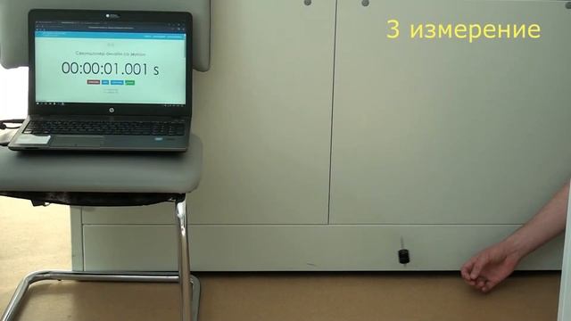 Определение ускорения свободного падения при помощи математического маятника смотреть онлайн