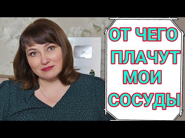 Онкоблогер новое дыхание. Фиона второе дыхание. Онкоблогер новое дыхание. Фиона дзен. Фиона второе дыхание.