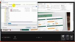 Как записать презентацию с видеокамерой на программе Camtasia Studio 8