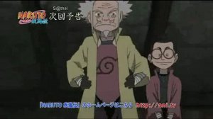 Naruto Shippuuden 184 русская озвучка от [S@thal]