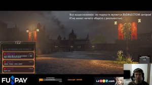 Lineage 2 на UE4 от Lu4 & Eglobal & AdvExt. Подкаст