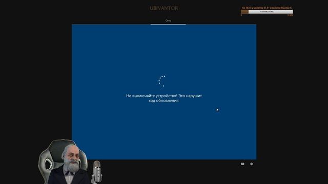 Установка Windows 10 на SSD M.2 + RAID 0 на Huanan x79 + e5 2680v2 смотреть онлайн