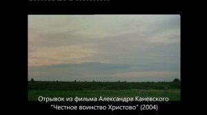 Кто такие казаки и откуда они взялись - в информативном 2-минутном ролике