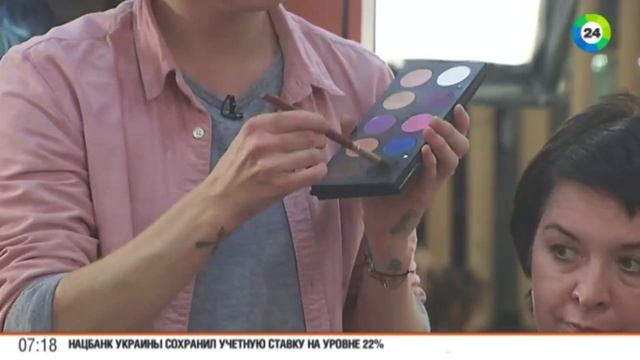 Седину можно скрыть тенями для век смотреть онлайн