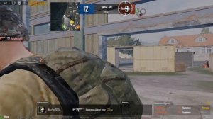 Что вы хотите?