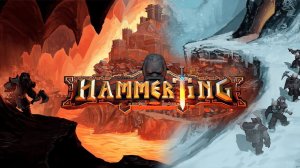 ПОИГРАЕМ? Hammerting: Мы гномы, гномы, гномы, гнооомы!