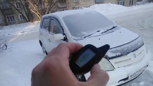 тайота ист заводим в морозы