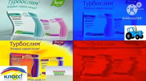 Сборник рекламы от компании Эвалар Quadparison 34