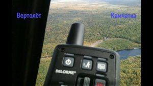 Спутниковые телефоны в аренду. Связь по всему миру.