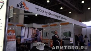 Обзорный видеорепортаж медиагруппы ARMTORG с выставки PCVExpo 2022 в Москве.mp4