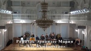 Оркестр Московского военно-музыкального училища им.В.М. Халилова Министерства обороны РФ (г. Москва