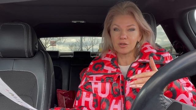 Как вернуть страсть в отношениях? Как возобновить былую страсть? Часть 2 /Наталия Вайксельбаумер смотреть онлайн