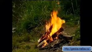 введение в Геску