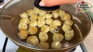 Как приготовить ЖАРЕНЫЕ ПЕЛЬМЕНИ вкусно? ХРУСТЯЩИЕ снаружи и СОЧНЫЕ внутри. МОИ СЕКРЕТЫ