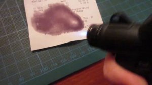 как удалять надписи с чеков и посылок