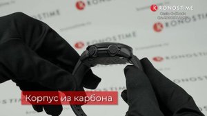 Casio G-Shock GA-2000SU-1AER обзор часов - KronosTime.RU